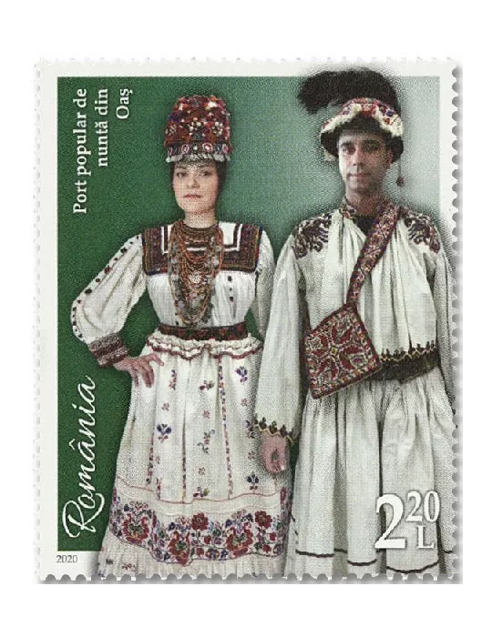 n° 6583/6586 - Timbre ROUMANIE Poste