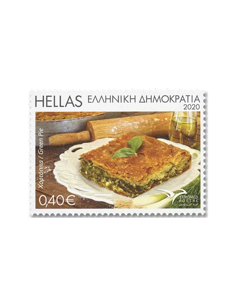 n° 3137/3140 - Timbre GRECE Poste