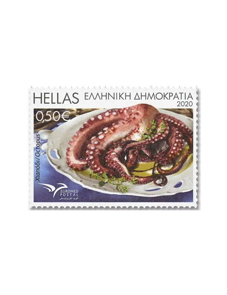 n° 3137/3140 - Timbre GRECE Poste