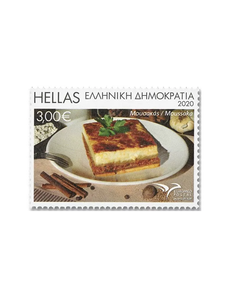 n° 3137/3140 - Timbre GRECE Poste