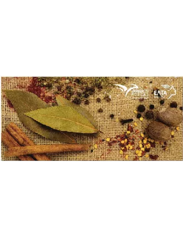 n° C3137a - Timbre GRECE Carnets