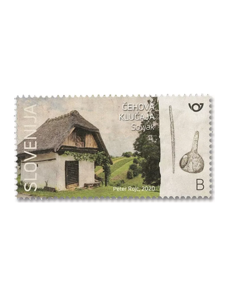 n° 1190/1194 - Timbre SLOVENIE Poste