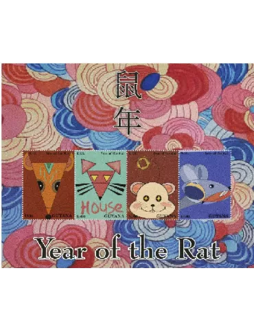 n° 7105/7108 - Timbre GUYANA Poste