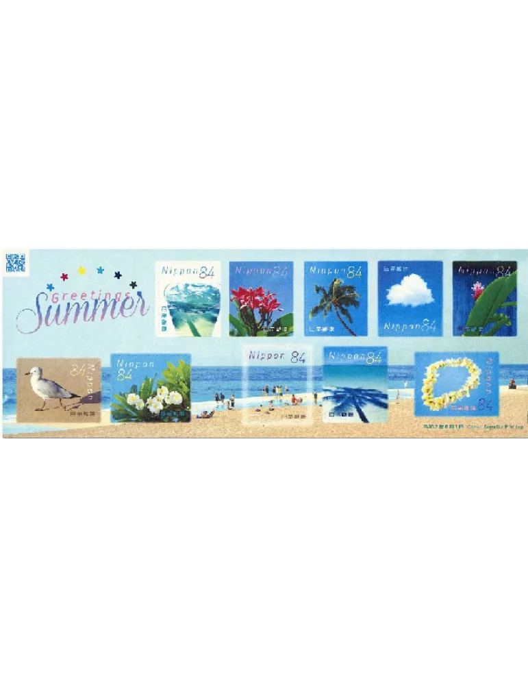 n° 9933/9942 - Timbre JAPON Poste