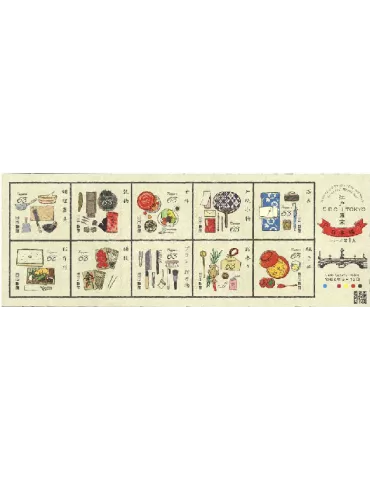 n° 9953/9962 - Timbre JAPON Poste