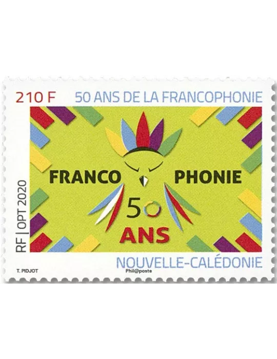 n° 1398 - Timbre Nelle-Calédonie Poste