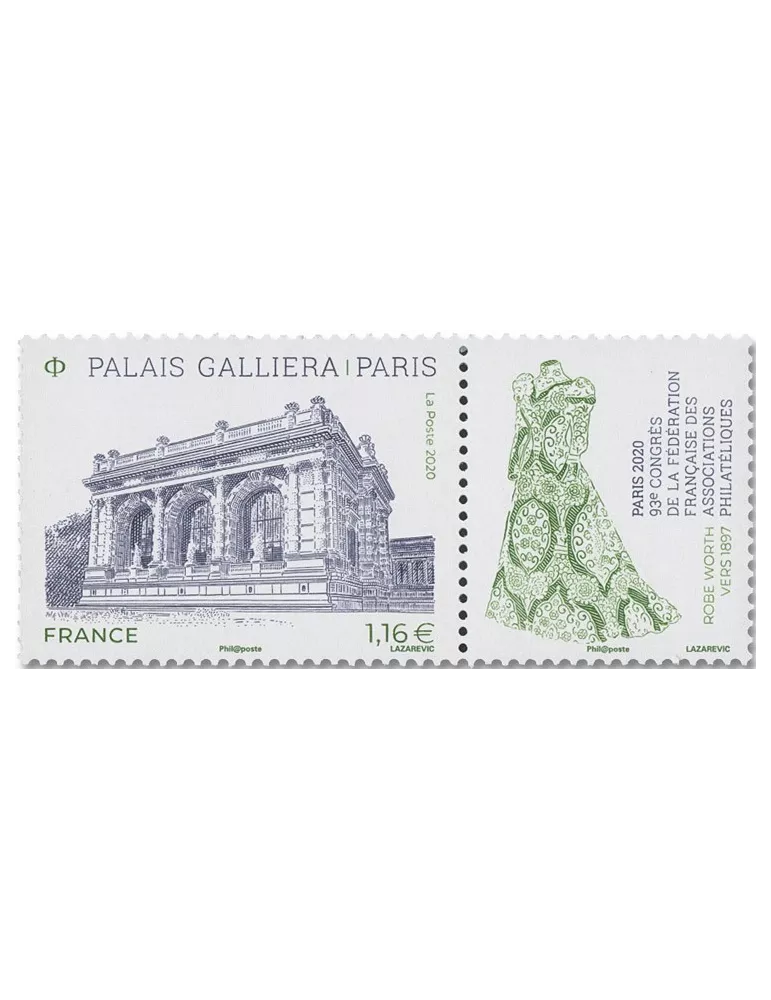 n° 5457 - Timbre FRANCE Poste