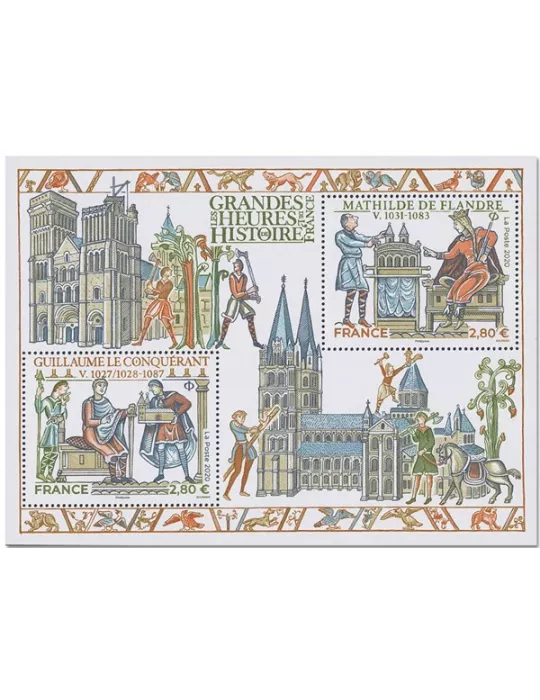 n° F5455 - Timbre FRANCE Poste