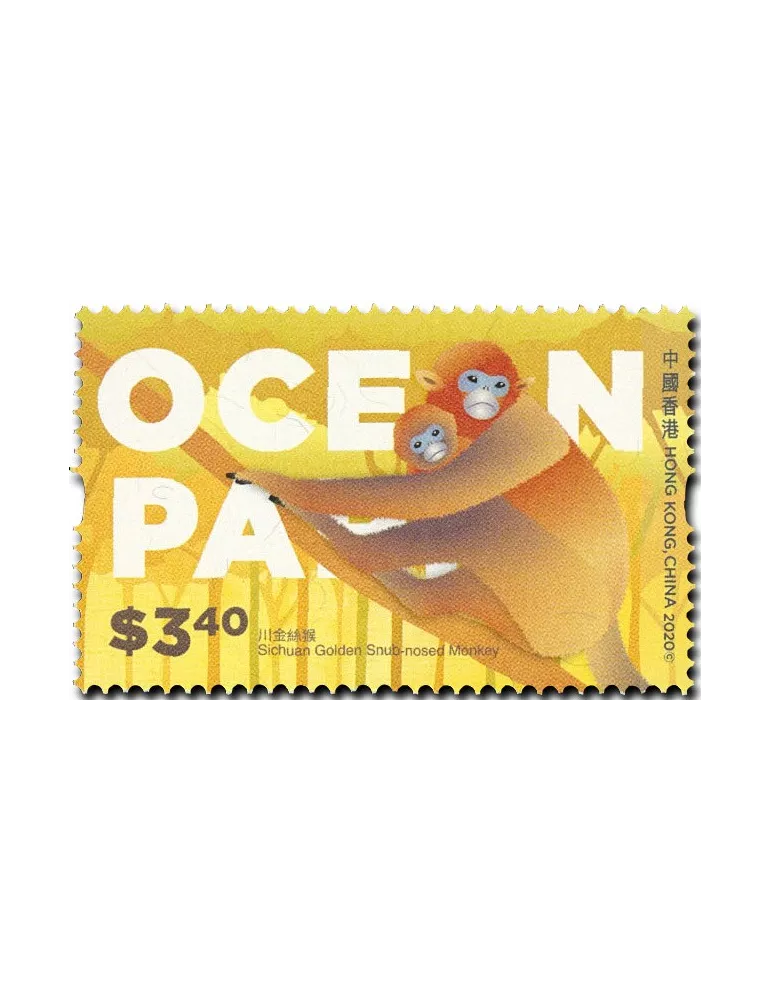 n° 2153/2158 - Timbre HONG KONG Poste