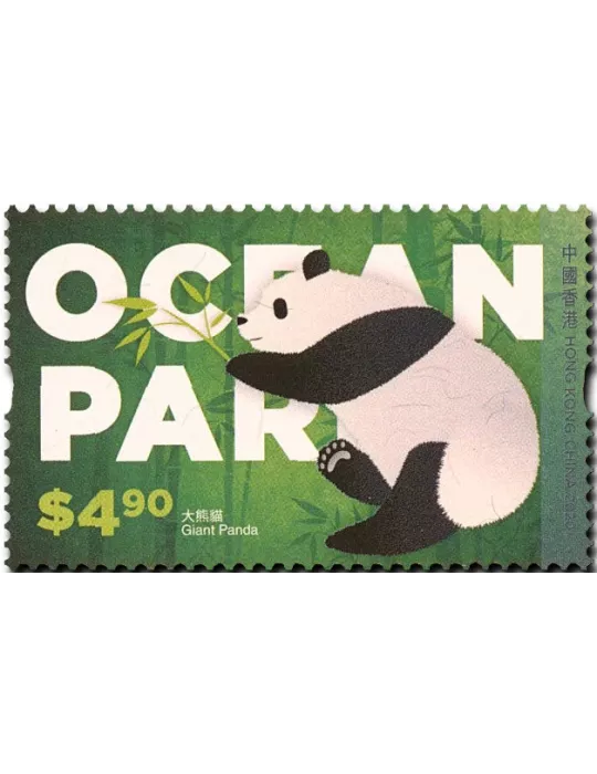 n° 2153/2158 - Timbre HONG KONG Poste