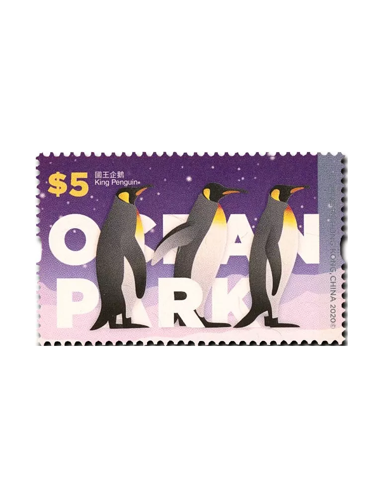 n° 2153/2158 - Timbre HONG KONG Poste