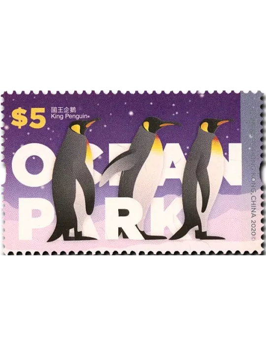 n° 2153/2158 - Timbre HONG KONG Poste