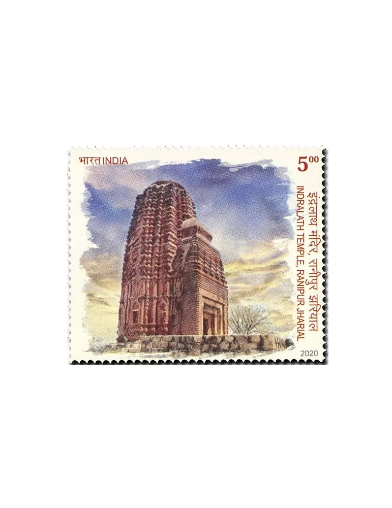 n° 3358/3364 - Timbre INDE Poste