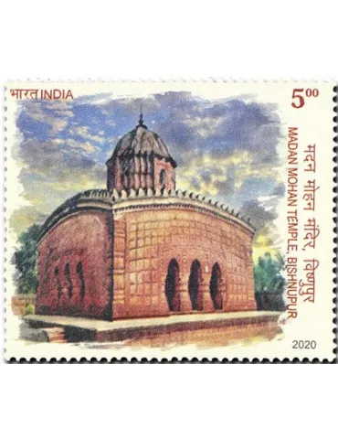 n° 3358/3364 - Timbre INDE Poste 2