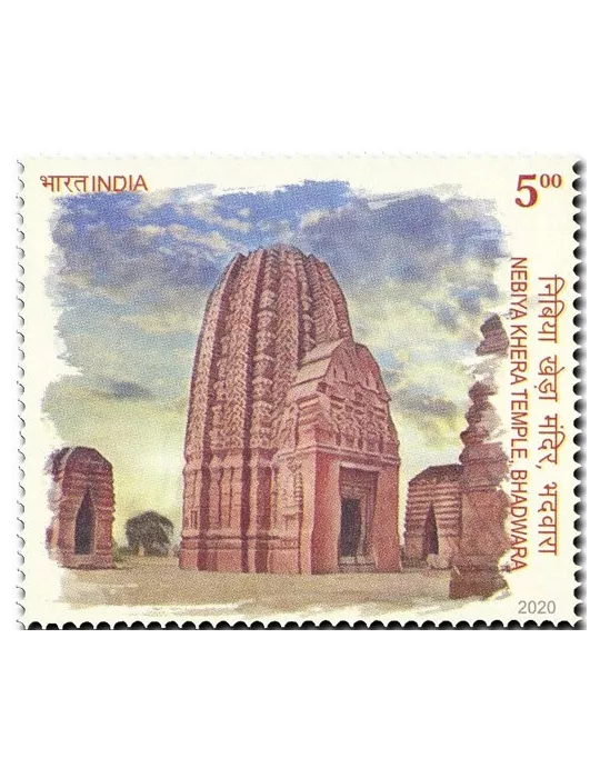n° 3358/3364 - Timbre INDE Poste