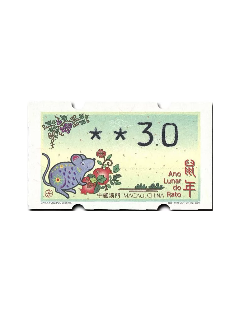 n° 19 - Timbre MACAO Timbres de distributeurs