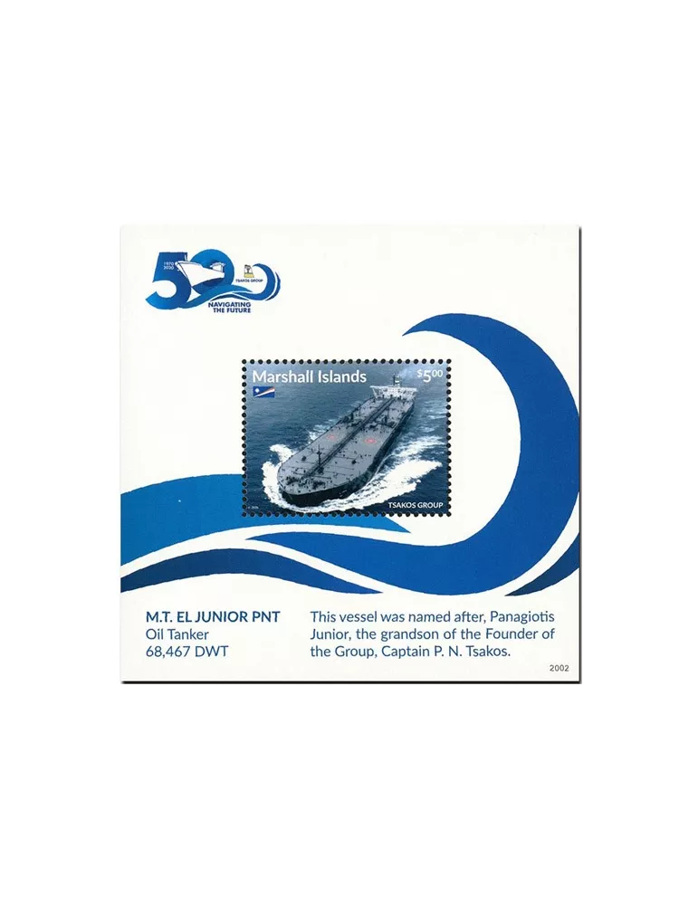 n° 110 - Timbre MARSHALL Blocs et feuillets