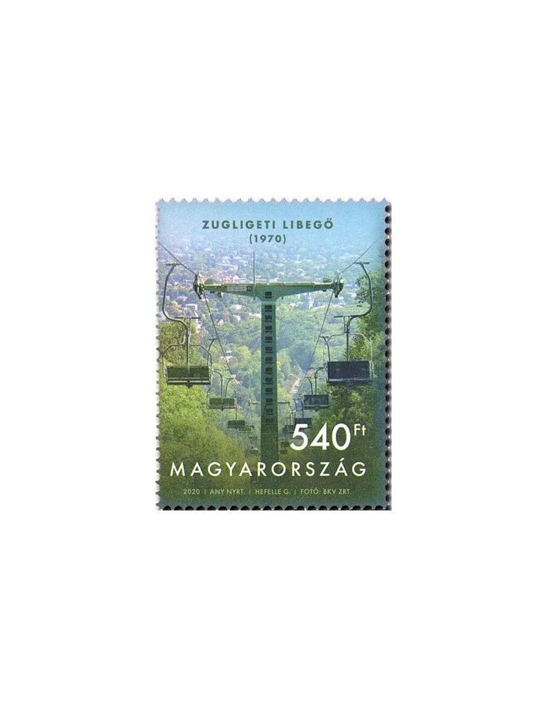 n° 4789 - Timbre HONGRIE Poste