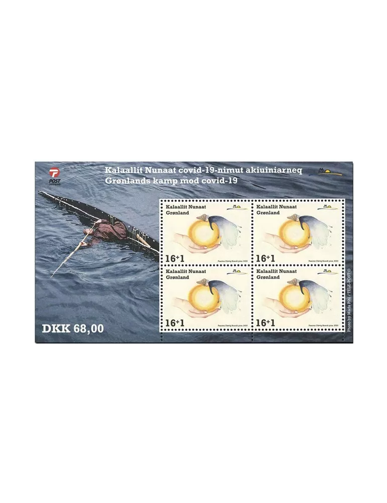 n° F827 - Timbre GROENLAND Poste