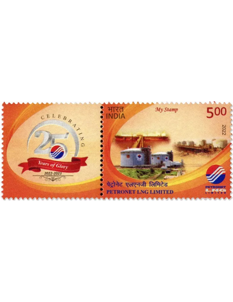 n° 3490 - Timbre INDE Poste