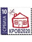 n° 78 - Timbre SERBIE Timbres de bienfaisance