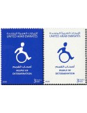 n° 1237/1238 - Timbre EMIRATS ARABES UNIS Poste