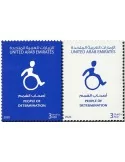 n° 1237/1238 - Timbre EMIRATS ARABES UNIS Poste