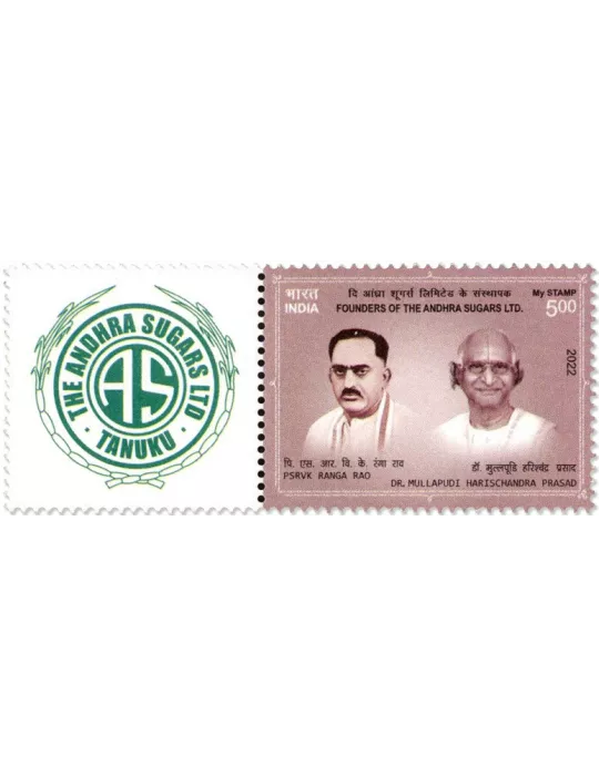 n° 3491 - Timbre INDE Poste