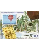 n° 53 - Timbre Polynésie Blocs et feuillets