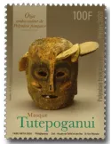 n° 1258 - Timbre Polynésie Poste