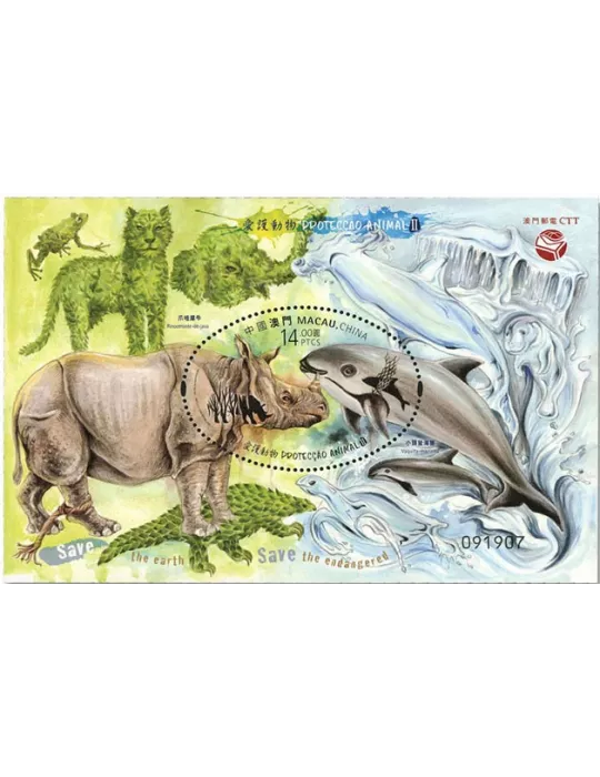 n° 320 - Timbre MACAO Blocs et feuillets