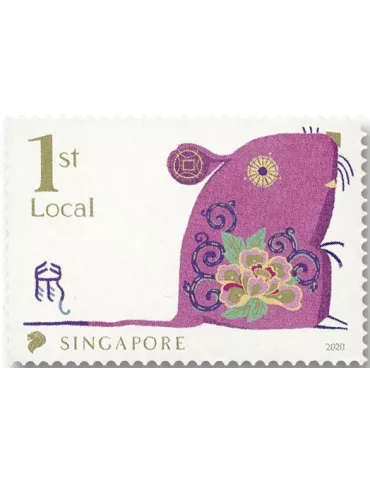 n° 2373/2374 - Timbre SINGAPOUR Poste
