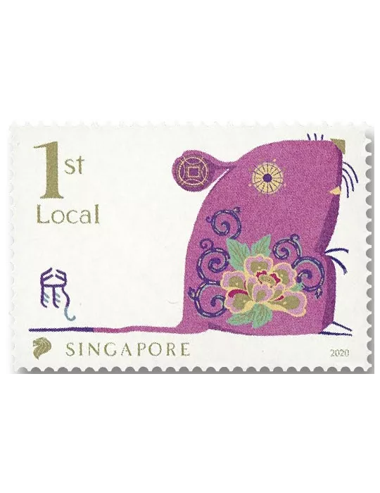 n° 2373/2374 - Timbre SINGAPOUR Poste