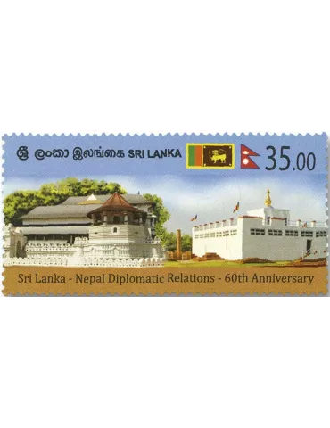 n° 2228 - Timbre SRI LANKA Poste