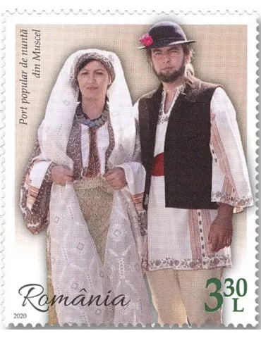 n° 6623/6626 - Timbre ROUMANIE Poste 2