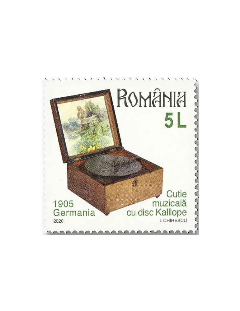 n° 6631/6636 - Timbre ROUMANIE Poste