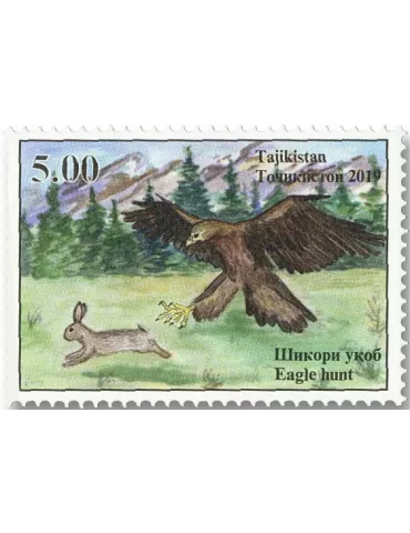 n° 652/654 - Timbre TADJIKISTAN Poste