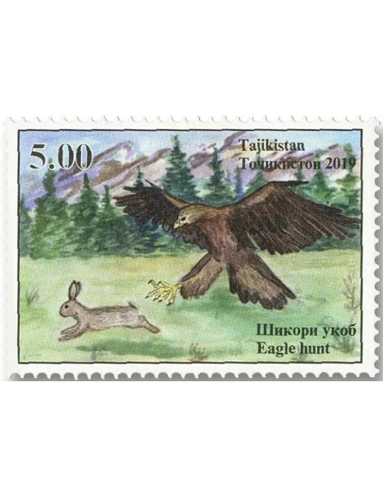n° 652/654 - Timbre TADJIKISTAN Poste