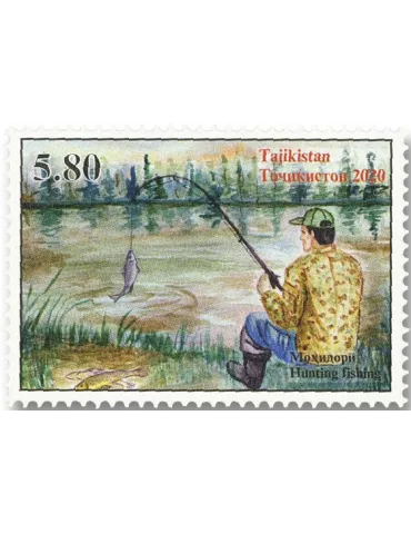 n° 652/654 - Timbre TADJIKISTAN Poste 2