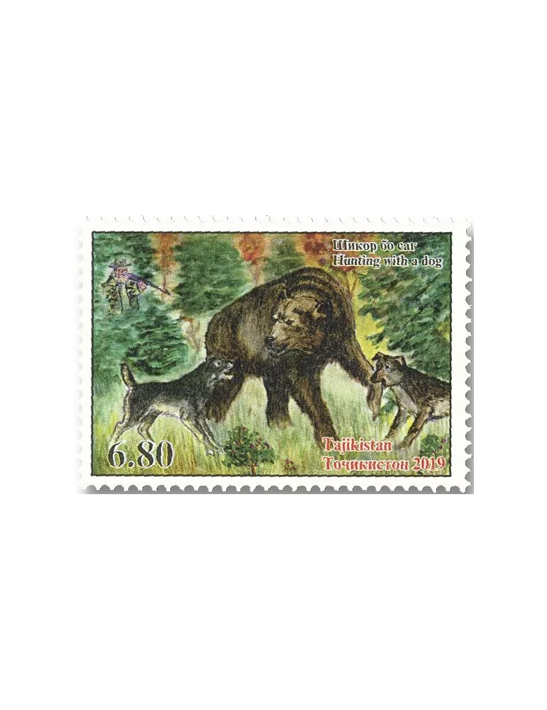 n° 652/654 - Timbre TADJIKISTAN Poste