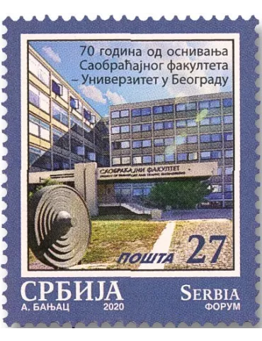 n° 938 - Timbre SERBIE Poste