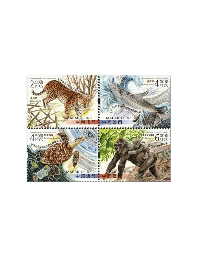 n° 2051/2054 - Timbre MACAO Poste