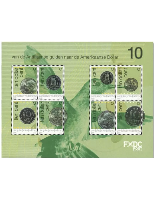 n° 118/125 - Timbre SABA Poste