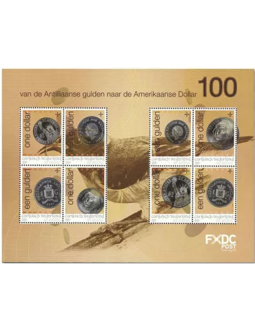 n° 135/142 - Timbre SAINT-EUSTACHE Poste