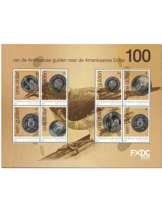 n° 135/142 - Timbre SAINT-EUSTACHE Poste