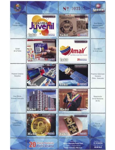 n° 3122/3131 - Timbre VENEZUELA Poste