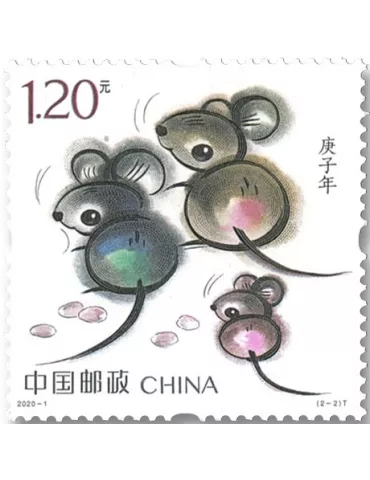 n° 5698/5699 - Timbre Chine Poste 2