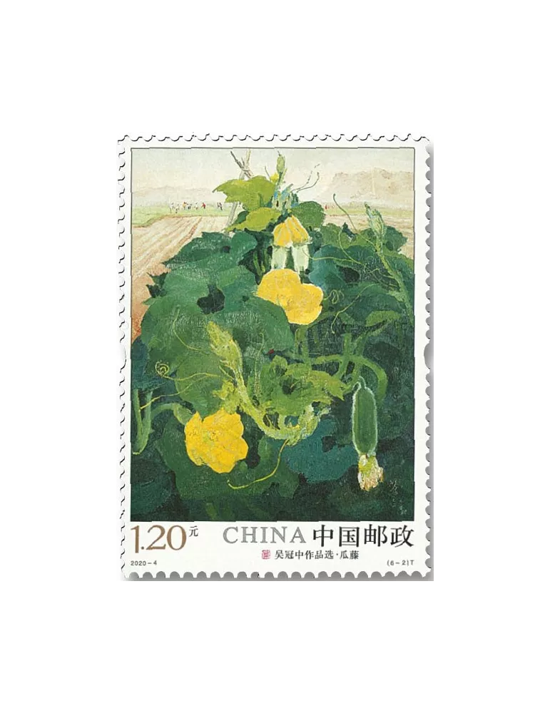n° 5706/5711 - Timbre Chine Poste