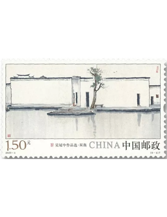 n° 5706/5711 - Timbre Chine Poste
