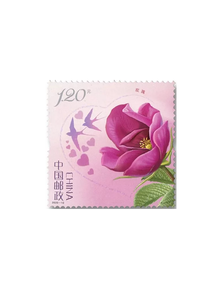 n° 5725/5728 - Timbre Chine Poste